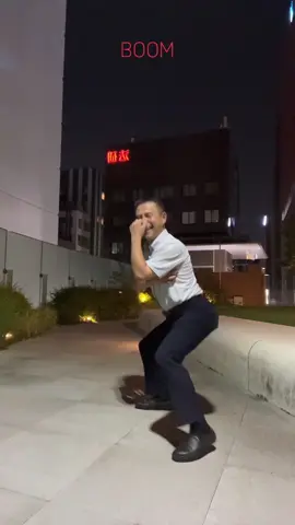 #BOOM 