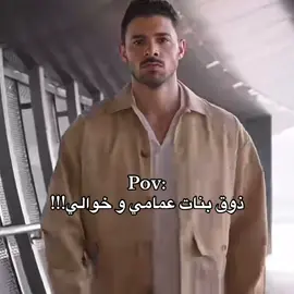 مين مثلي #كورين #ممثلين_كوريين #كورين #كيدراما #korean 