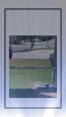#اكسبلور #explore 