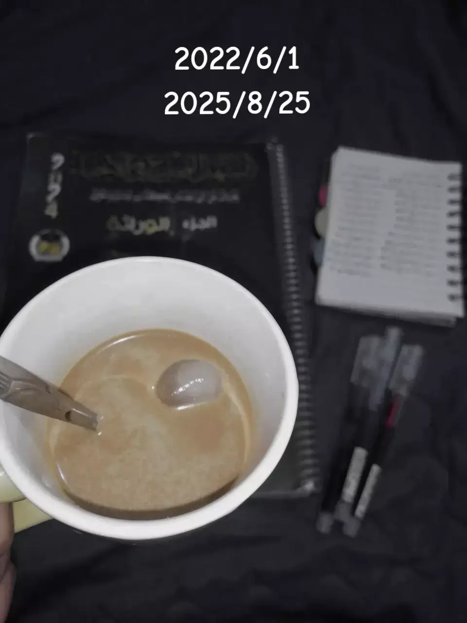#fyp #foryou #سادسيون #دفعة2025 