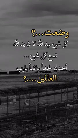صباح الخير عبارات تصميم فيدوهات اكسبلووووووووو