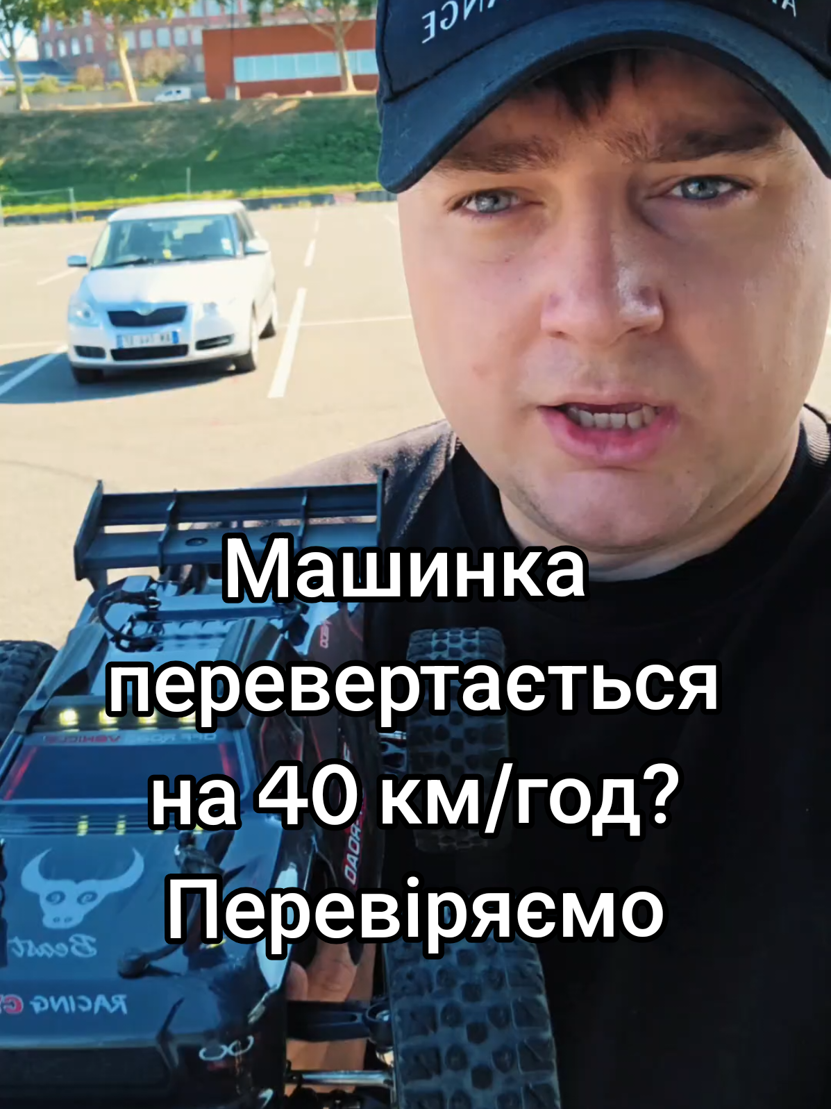Ответ пользователю @kievgazelle  SG316-MAX Вартість 👇 1. Стандартний комплект (машинка, пульт, акумулятор 7.4В 1500 мАг 🔋) — 4400 грн 🔥 2. Посилений комплект (машинка, пульт, акумулятор 7.4В 1500 мАг 🔋 + додатково посилений акумулятор 7.4В 3200 мАг 🔋) — 5100 грн 🔥 Додатково може бути оснащена надійними масляними амортизаторами + 500 грн. Весь асортимент можна переглянути в тікток, інстаграм або телеграм. Також у нас є всі запчастини до тих моделей, що є в наявності. 🔥 Телеграм/Інстаграм Comfort_Compass Машинки від 3400 грн 🚘 Додатково створили Telegram-канал Comfort_Compass_RCCAR, де можна переглянути відеоогляди на кожну модель, що є в наявності.