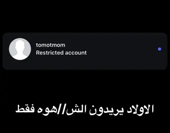 #explore #مالي_خلق_احط_هاشتاقات #اكسبلور 