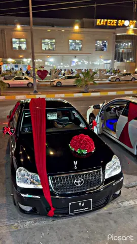 #foryou #شعب_الصيني_ماله_حل😂😂 #foryoupage #avalon2012💙limted #fyppppppppppppppppppppppp 