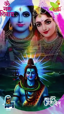 Happy teej🙏🏿🌺