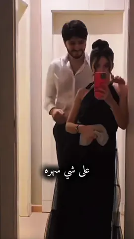 ياقمر♥️… @Katya Murad @Mohamed Chaker  #كاترينا_مراد #محمد_شاكر #katya_murad #mohamed_chaker #KatyaAndMohamed1210_ 