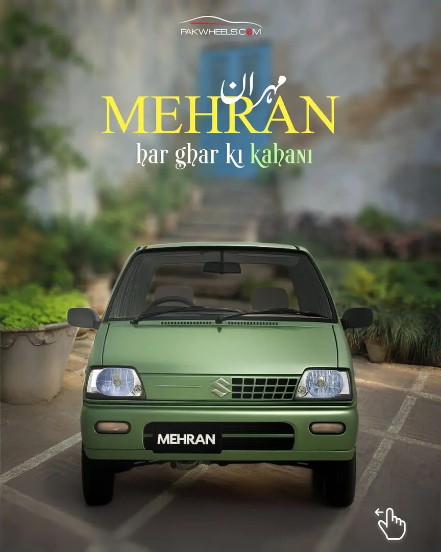 kuch yaadean kabhi purani nahi hotien, jesey Mehran.