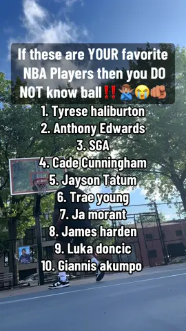 You don’t know ball #NBA #basketball #sports #fyp #viral 