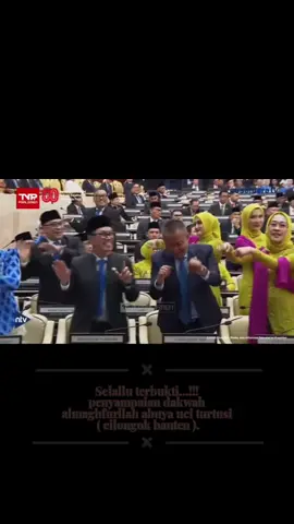 Mengenang sosok almaghfurllah abuya uci turtusi, cilongok banten. #dakwahislam #waliyulloh #almaghfurllahabuyauciturtusi #muhibbin #DPRRI #akhirzaman #petuahulama #indonesiabebaskoruptor #tiktok #fyppppp