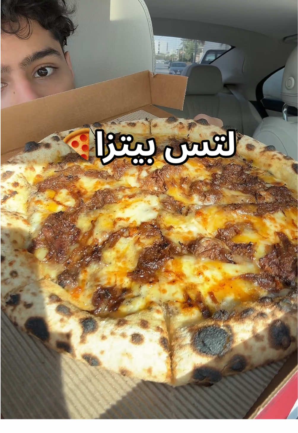 لتس بيتزا - @Let’s Pizza بيتزا على الحطب على الطريقة النابولية  يجي مع كل بيتزا صوص زيت ريتون حار ومع الببروني تشيلي رانش صوص  الاصناف:- -بريسكت بيتزا (لذيذذذة) -ببروني بيتزا -موزريلا بيتزا -بريسكت باستا (لذيييذذذة) -ميني لازانيا Ad Sc👻:k.malyehh