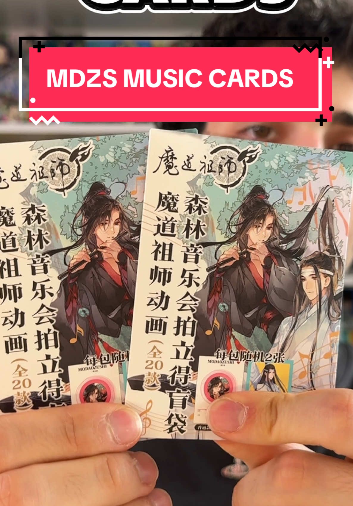MDZS MUSIC CARDS !? #mdzs #weiwuxian #lanwangji #modaozushi #paulsoles 
