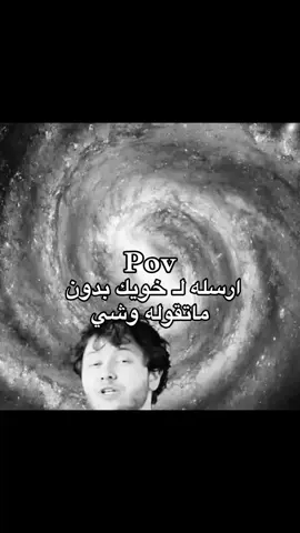 هههههههههههههههههههههههههههههههههههههههههههههههههههههههههههههههههههههههههههه#رياكشن 