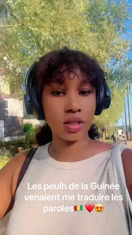 Je kiffe cette chanson 🥰 #guineenne224🇬🇳 #musiqueguineene🔥🇬🇳 