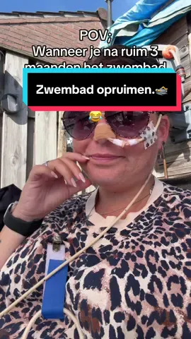 Doei vakantie , doei zwembad , en doei luchtbed met m’n man erop…🤭🤣 Na ruim 3 maanden is het weer tijd om het zwembad op te gaan ruimen 🥹 De tropische dagen zijn zo goed als voorbij en voor we het weten staat de kerstboom er!🎄😅 Nu al toe aan de volgende vakantie 🤭🤣 #familieverschuren #voorjou #fyp #swimmingpool #feedingtubeawareness 