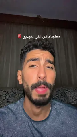 تخيل تعمل فلوس من عميل واحد اشتغلت معاه مره لمده سنين قدام! #اكسبلور #fyp #foryou #creatorsearchinsights 
