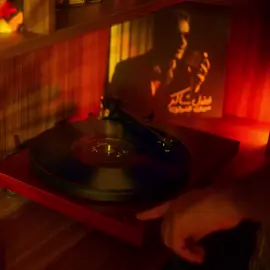 على شي سهره، فيها غمره، و شاهد علينا القمر.. و إنت حدي، ما بقى بدي الوقت يعدي يا قمر.. روعه فضل شاكر #جديد #فضل شاكر #لبنان #ksa #song 