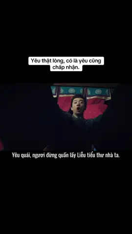 Chân thành của Tứ lang có lay động đc nàng.#huakhai #dienhivi #tudaquy #phimmoimoingay #phimhaymoingay 