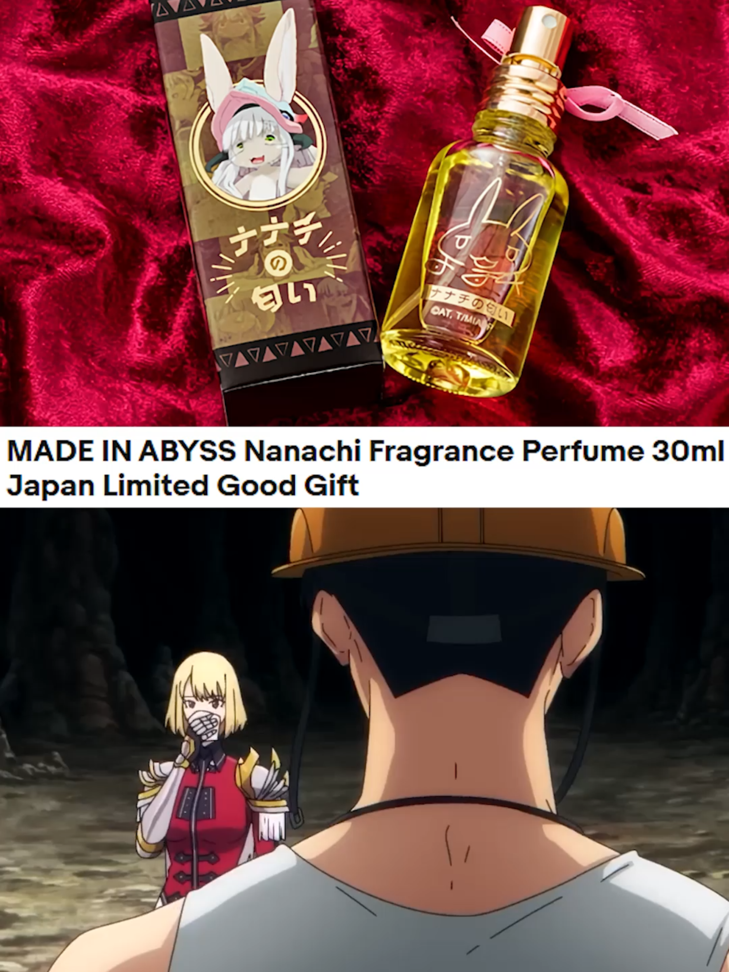 Nanachi perfume #madeinabyss #nanachi #anime #sololeveling #sungjinwoo #ナナチ #メイドインアビス #fypシ゚ #fyp