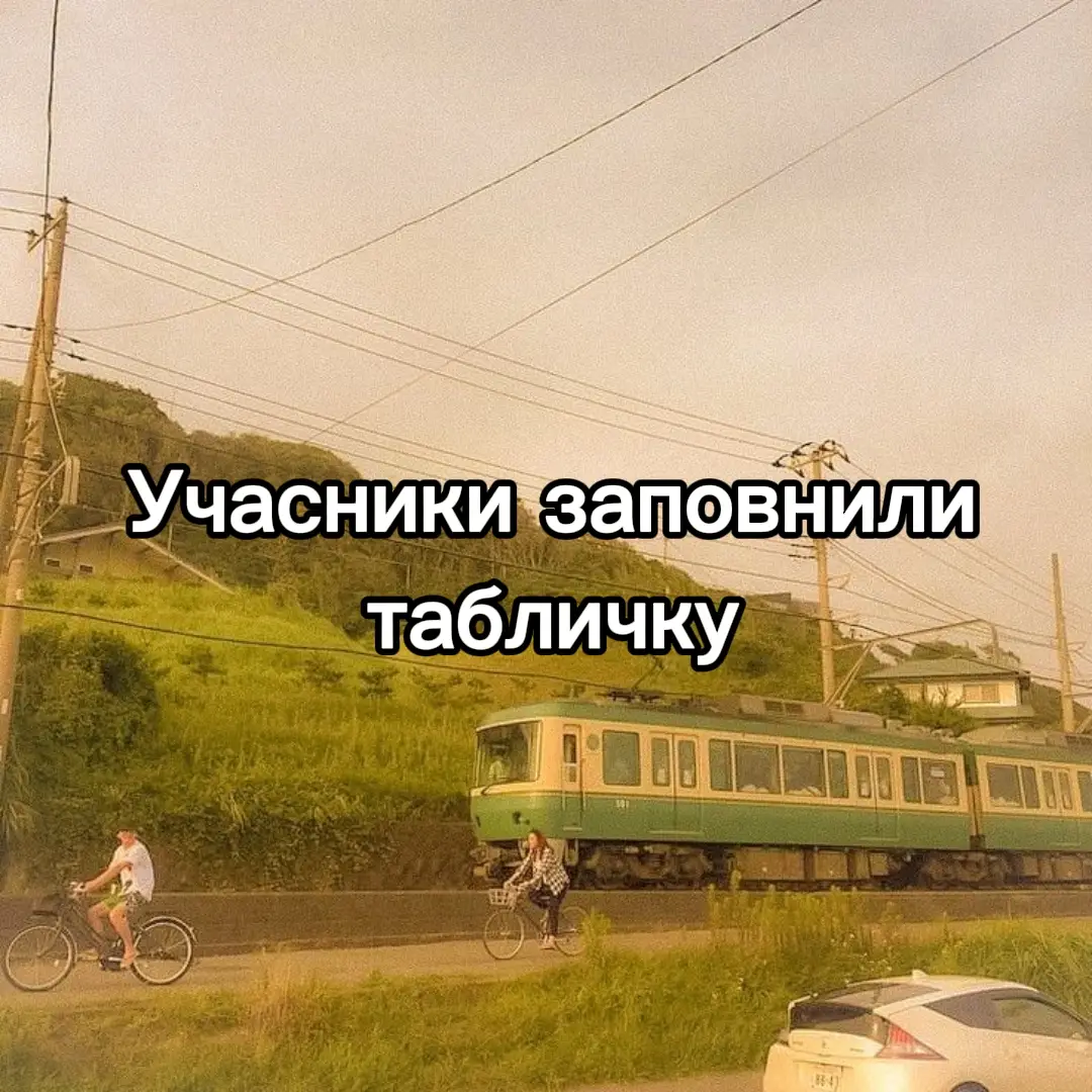 для вступу писати : @Sitro64 @Shriukn #ВанПіс #OnePiece #флудилка #флуд 