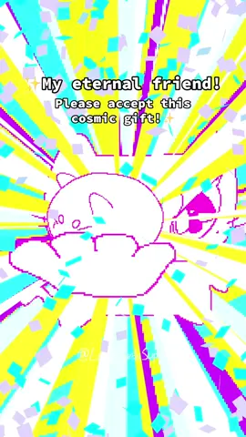 May this gift help you on your path to Eternal Greatness!🐱✨ #2danimation #catmeme #cattok #funnyanimation #sillycat 