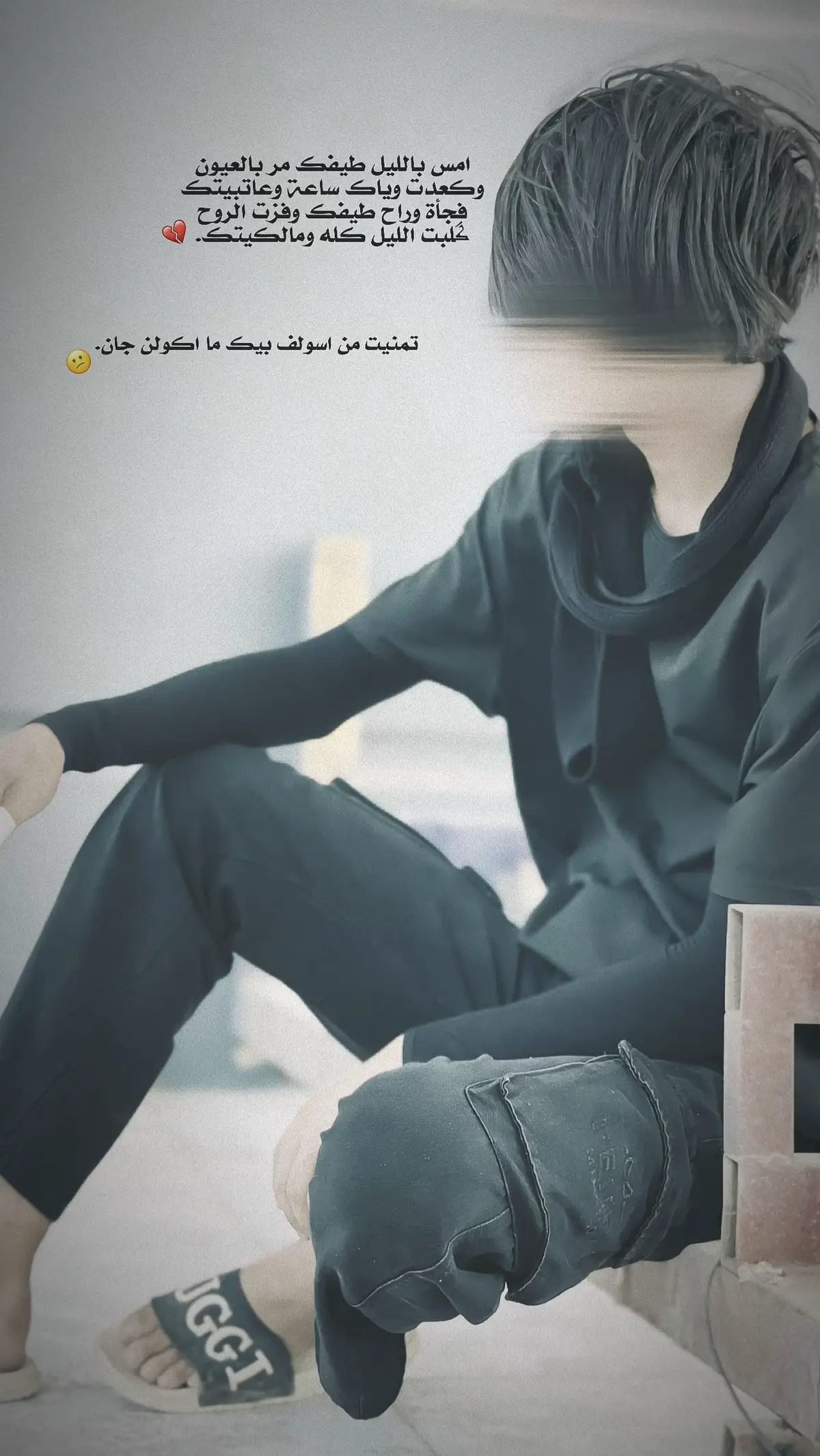 #لايك #احبكمممم 