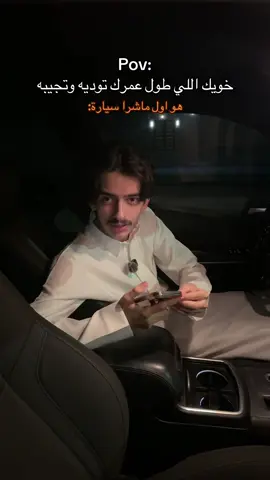 @محمد سَعد . 