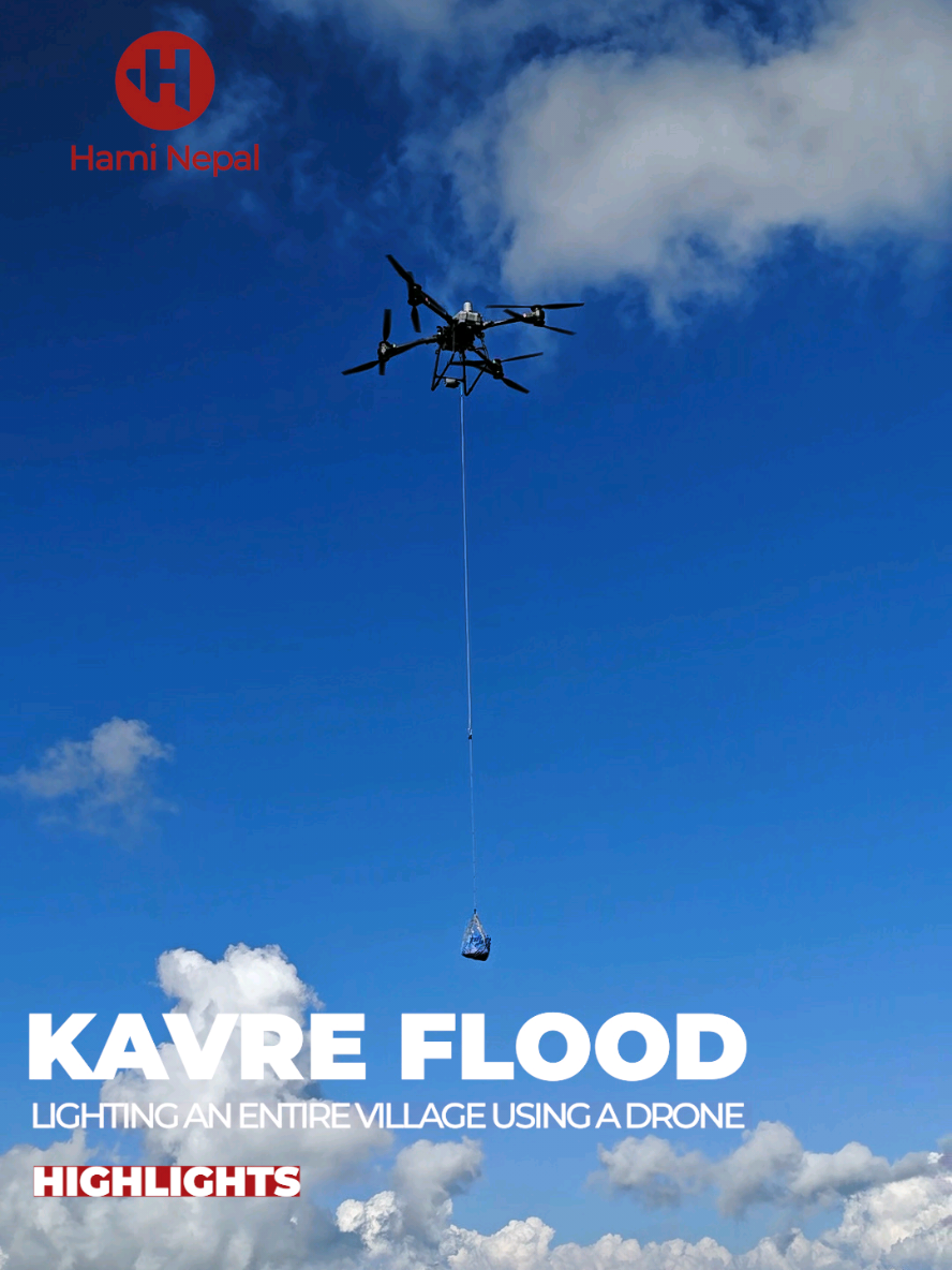 ‼️ Relief Distribution by DRONE‼️ (For the first time in Nepal Hami Nepal distributed relief via drone). In the darkest of times, even a single light can spark hope. As the people of Magar Gaou celebrate the return of light after days of darkness, let's remind them-and all those affected-that they are not alone. Together, we have the power to bring hope where it's needed most. Your support, no matter how small, can light up a life and change someone's tomorrow. Join us in showing them that we stand with them. Donate today and be the light that shines through the darkness. #viralnepalitiktok #haminepal #fyp #flood #sudangurung