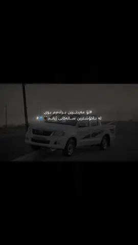 #fyp #foryou #fypage #foryoupage @TikTok acc.!