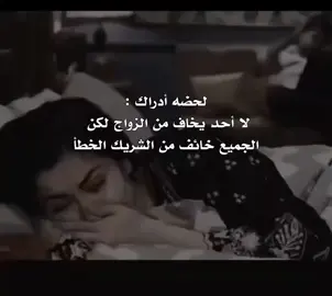 اضافة للحساب وكسبلور ! #عبارات #شعر #fyp #fyppppppppppppppppppppppp 