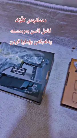 #ئینستاگرامbazryonlin0 #گەیاندنمان_هەیە_بۆ_هەموو_کوردستان🚕 #وەتساپ07738991040 #foryou #شارەزور_سەیسادق_کەلار_هەڵەبجە_دەربەن 