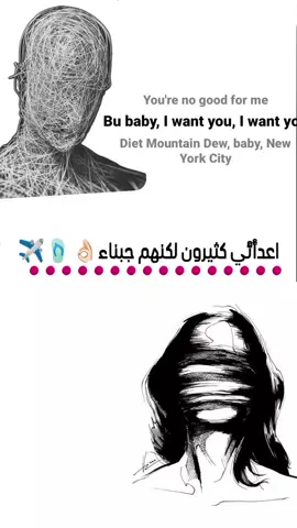 تصميمي  لايك  .  .  .  .  .  .  .  .  .  . لايك 