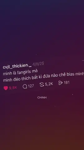 Đêm rồi công khai vk iu thôi 🌙#lamoon #nguyenlediemhang #xuhuong #xh 