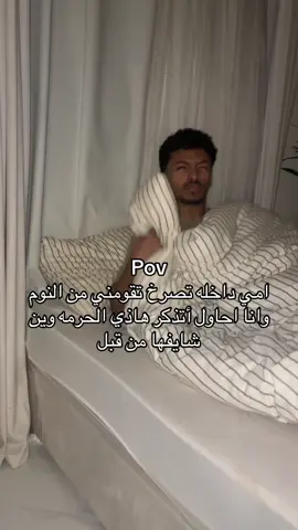 #fyp 