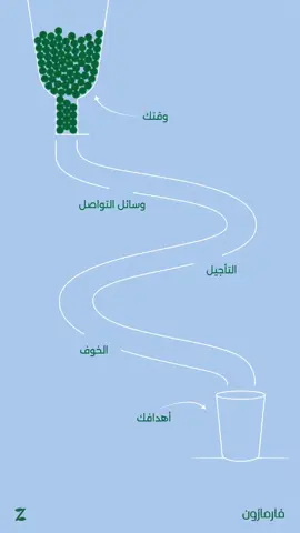 🥀athilaãhaat_آهات.أثيلة🥀 