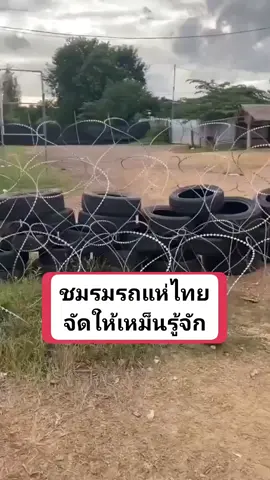 เขมรรู้จักรถแห่ไทยมั้ย #เขมรการละคร #รถแห่