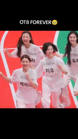 Kurang YE-ON karena masih dibawah umur dan harus pulang lebih awal🤗 #CARMEN #카르멘  #hearts2hearts #ISAC2025 #Hearts2HeartsAtISAC2025 