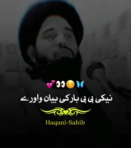 #محمدصلی_اللہ_علیہ_والہ_وسلم #محمدصلی_اللہ_علیہ_والہ_وسلم #محمدصلی_اللہ_علیہ_والہ_وسلم #محمدصلی_اللہ_علیہ_والہ_وسلم #محمدصلی_اللہ_علیہ_والہ_وسلم #محمدصلی_اللہ_علیہ_والہ_وسلم 