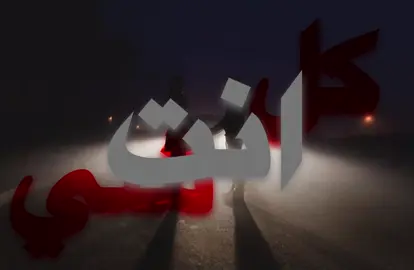كل شيء انت بدنيتي….😢#اكسبلور #foryoupage #الشعب_الصيني_ماله_حل #foryou #viraltiktok 
