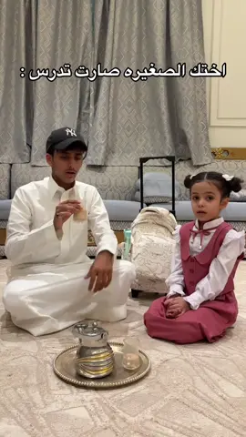 #ضحك #الشعب_الصيني_ماله_حل🤣🤣 #عبدالإله #الشعب_الصيني_ماله_حل🤣🤣هههههههههههههههههههههههههههه #كوميدي