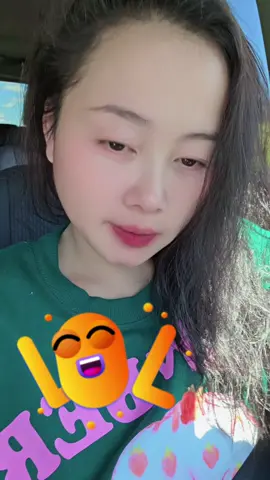 txhob qhia ncaj2 ma 🤣🤣🤣