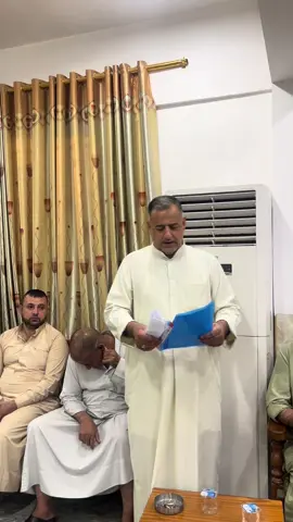 قوانين ومطالب لحمايه قرية الهويدر #الهويدر #قرية_الهويدر #اكسبلور #بعقوبة_الهويدر #ترند #ديالى_بعقوبة #الهويدر_مدينتي #الهويدر_خرنابات_بهرز_عبارة_بعقوبة #اكسبلورexplore 