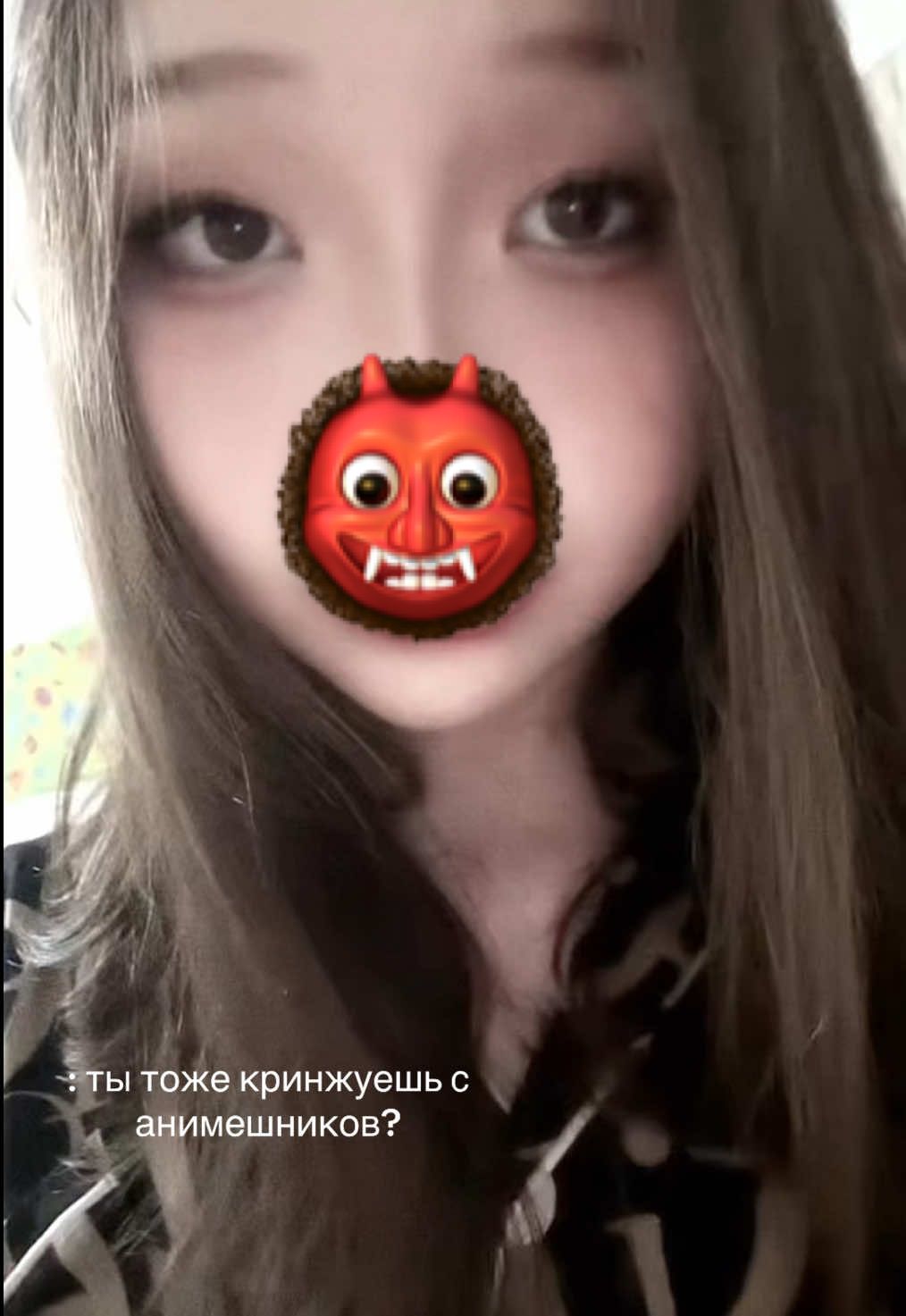 бляявсе удалила 