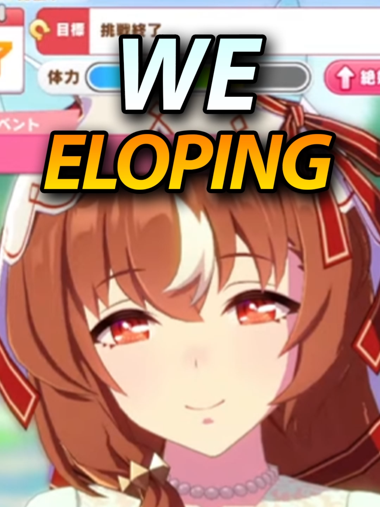 Did you know Still in Love’s good ending in Uma Musume calls back to her real-life jockey? If you win the URA Finals with her, she leaves Tracen Academy entirely, only for you to find her again — with major hints the trainer and Still in Love actually end up together. Honestly, this feels more like a romance anime than a horse girl game. #umamusume #stillinlove #GamingOnTikTok