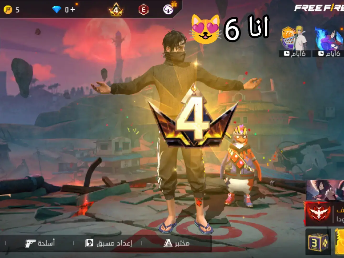 @Garena Free Fire TH @csc RMASaif @ffالغولff @{السنفور💚_🖤CSC}🦅⚡💸👑 @SASKi_444YT @✅رابــــــــــح  اودي✅ @🈹رابــــــــــح اودي🈲 @ZAKI   / زاكي @LYRiCa 300 ᴅᴢ 💀 @BEE🌸STO @boneja7_34 #freefire_lover #freefire 