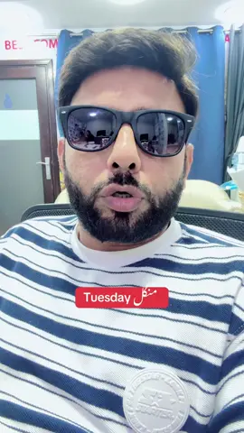 #zahidjutt_uae #travelwithzahid #travelwithzahidofficial 