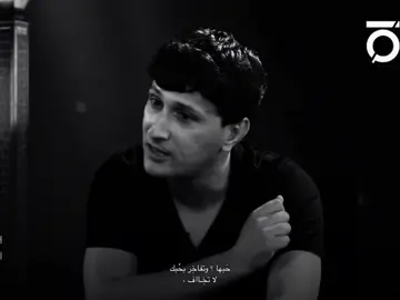 - حَبها ؟ وتفاخر بحُبك 🤚🏻 .                                                    #explore - #music . #شعر - #اكسبلور . #حب .