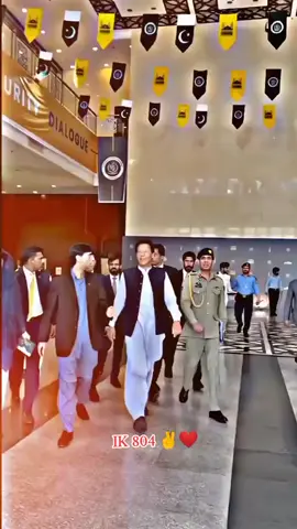 #foryoupage #for #you #imran #khan #Love #you #🇧🇫🇵🇰🇧🇫🇵🇰🇧🇫🇵🇰🇧🇫🇧🇫🇧🇫💪💪💪💪 #@Imran Khan Official @علاء الدین Aladeen 🪔 @PTI OFFICIAL 