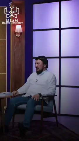 #уағыздар #mikosadikul #Исламмәдинеті 