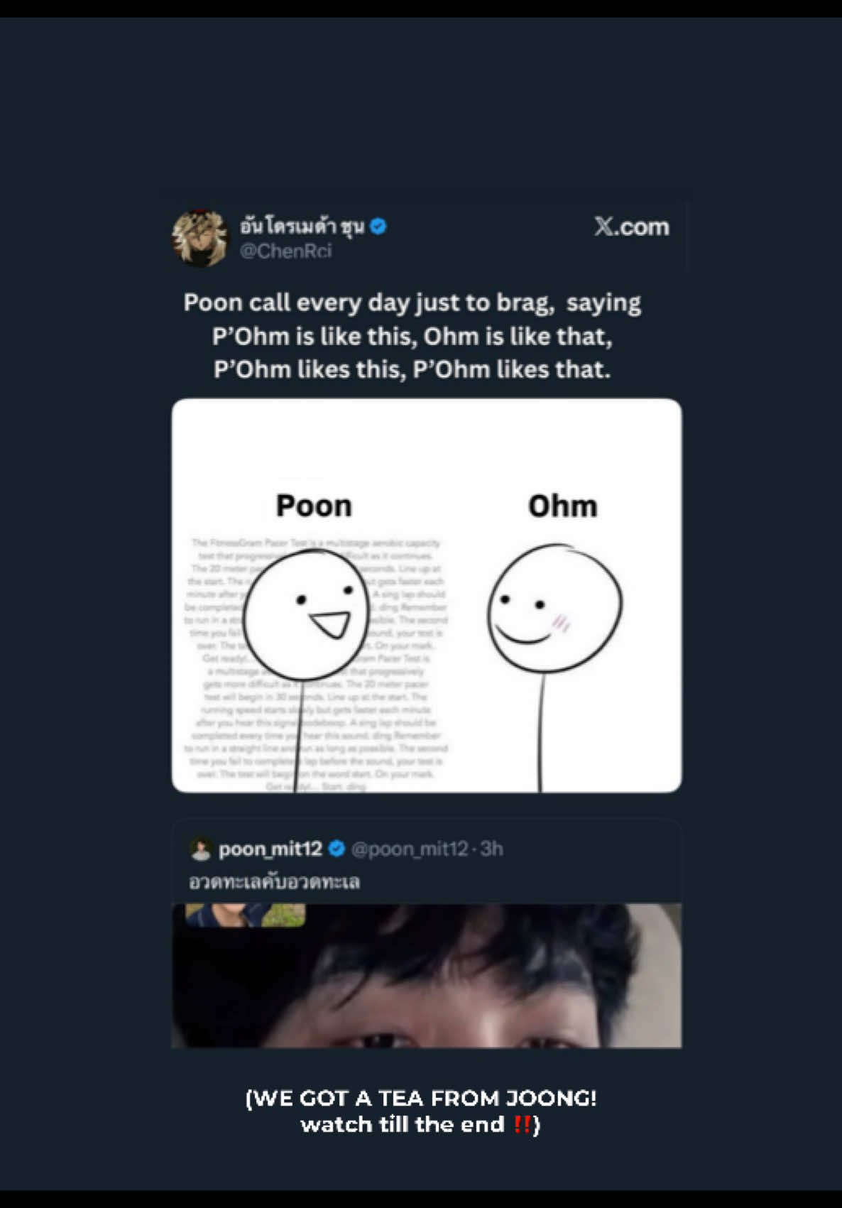 POON IS INLOVE WITH OHM, NO WAYYY - credits to my fav translator: ohmpoonsupport #ohmpoon #ohmthitiwat #poonmitpakdee 