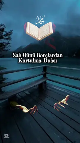 #CapCut # Âmin 🤲 tik tok keşfett 💐